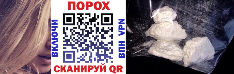 АМФЕТАМИН VHQ  где можно купить   Инза 