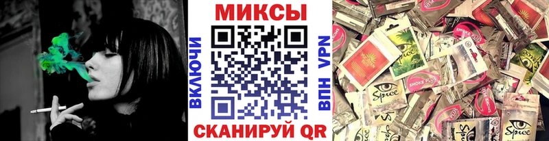 БУТИРАТ Butirat  где найти наркотики  blacksprut   Инза 