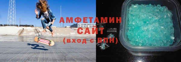 дживик Абдулино