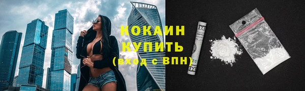 jwh Покров