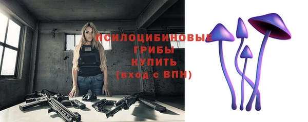 дживик Абдулино