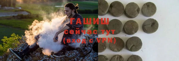 дживик Абдулино