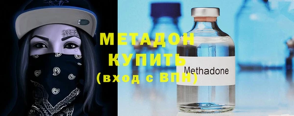 крисы Абинск