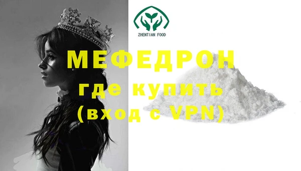 ГАЛЛЮЦИНОГЕННЫЕ ГРИБЫ Покачи