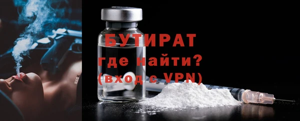 индика Покровск