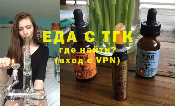 дживик Абдулино
