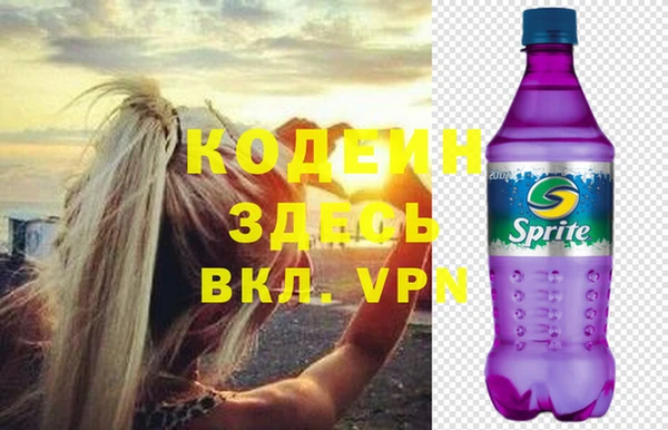 дживик Абдулино
