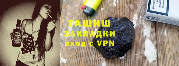 jwh Покров