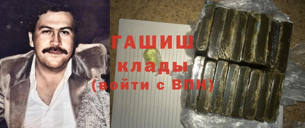 jwh Покров