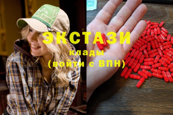 дживик Абдулино