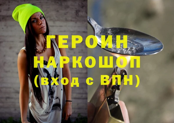 дживик Абдулино