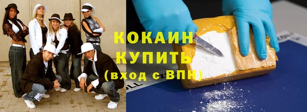 ГАЛЛЮЦИНОГЕННЫЕ ГРИБЫ Покачи
