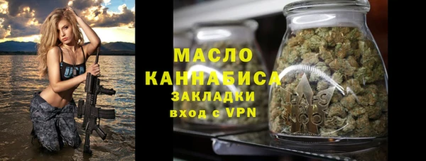 ГАЛЛЮЦИНОГЕННЫЕ ГРИБЫ Покачи